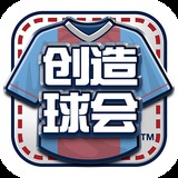 1818VIP威尼斯截图4