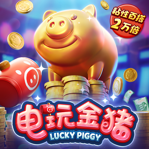 中欧体育app官网入口