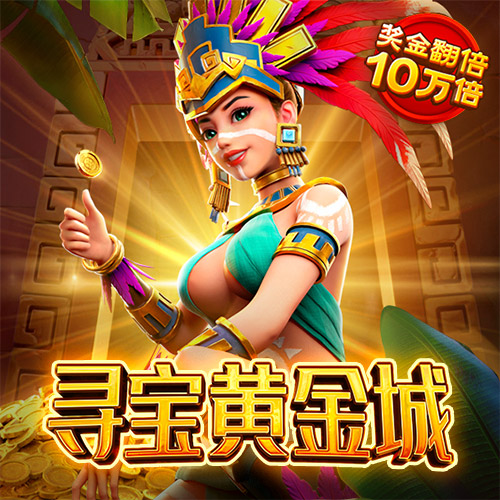 ng南宫28官网