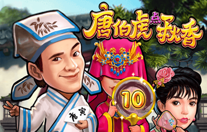 777cc彩票app下载