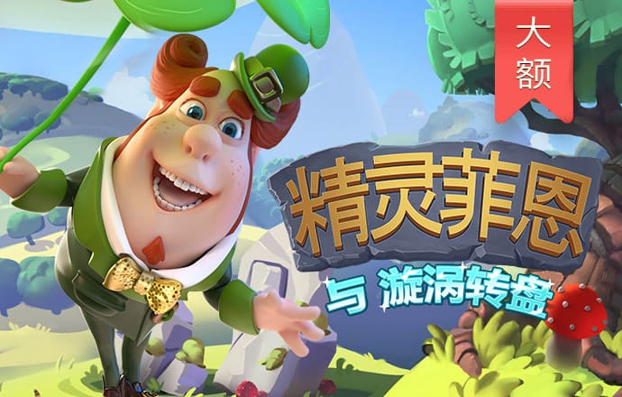 188bet官网入口截图3