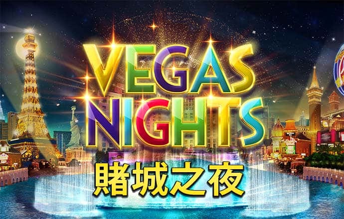 赢博体育手机版下载