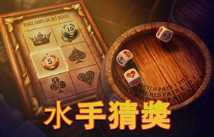 巴沙体育官网网址